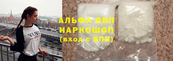 a pvp Алексин