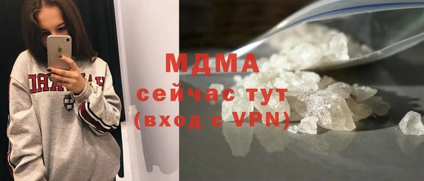 a pvp Алексин