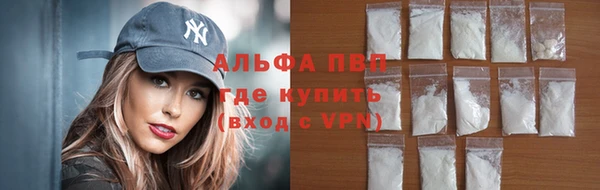 a pvp Алексин