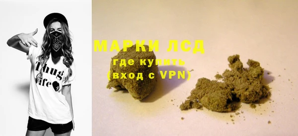 метадон Михайловск