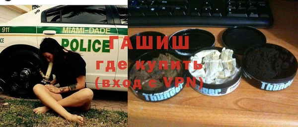 ГАЛЛЮЦИНОГЕННЫЕ ГРИБЫ Алексеевка