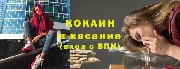 a pvp Алексин