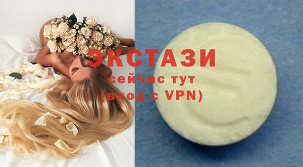 a pvp Алексин