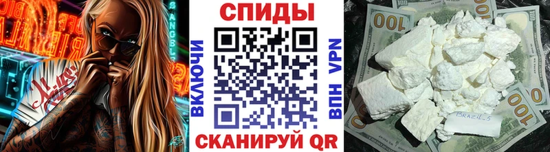 кракен онион  Черкесск  Метамфетамин мет 
