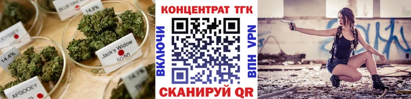 купить наркоту  Черкесск  Дистиллят ТГК жижа 